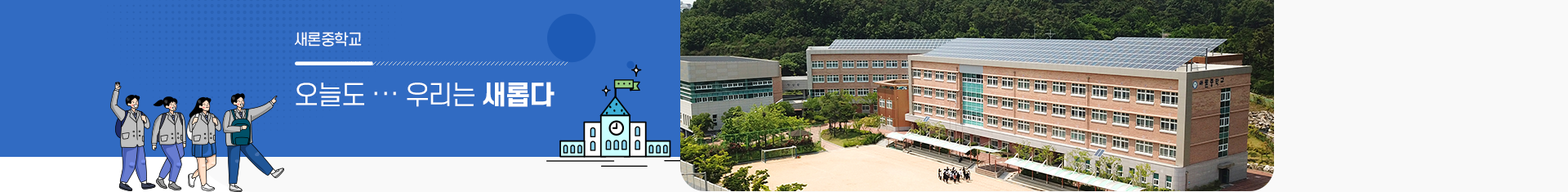 기본 서브비주얼